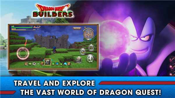 勇者斗恶龙创世小玩家(DQ BUILDERS)