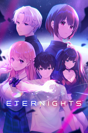 永恒之夜十六项修改器