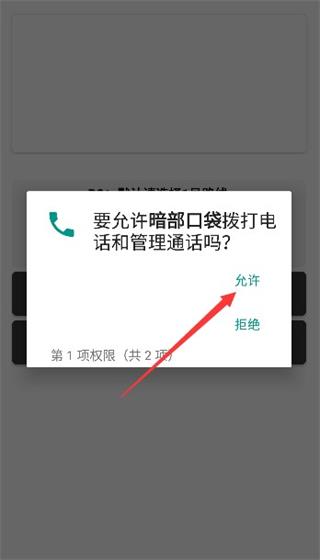 暗部共享软件库蓝奏云