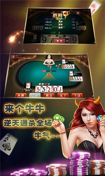 一道娱乐九线拉王