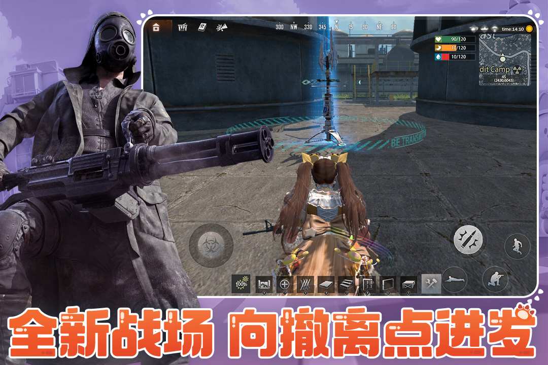 王牌战争文明重启
