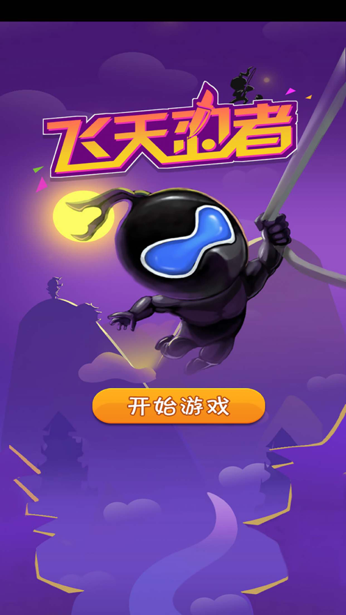 2021032533795223.png