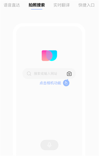 简单搜索旧版本下载