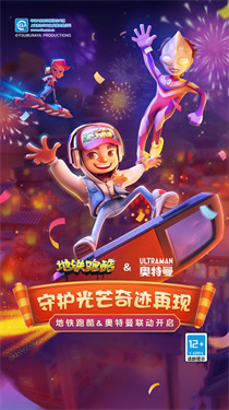 长途客车模拟器手机版