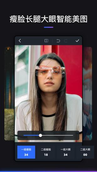 photoshop touch