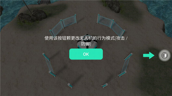 赛博领域联机版最新版