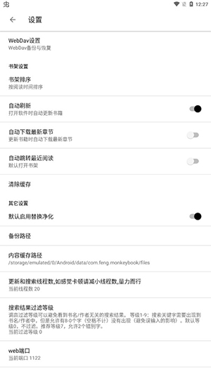 轻阅阅读
