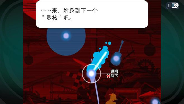 幽灵诡计重置版