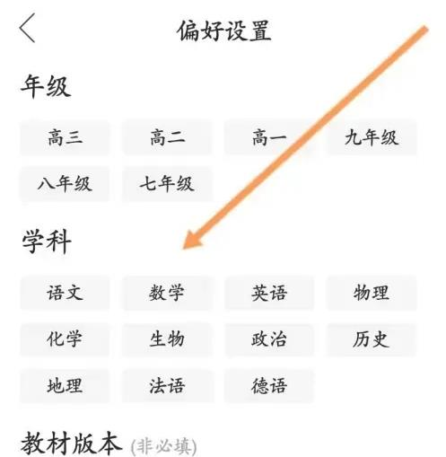 七天网络