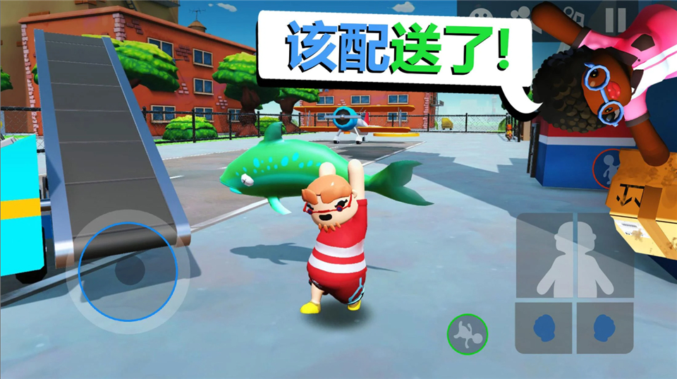可靠快递官方正版
