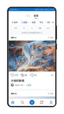 500px视觉中国