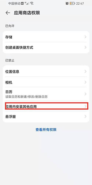 安卓vivo应用商店下载正版-vivo应用商店下载官方app最新版v9.6.63.0