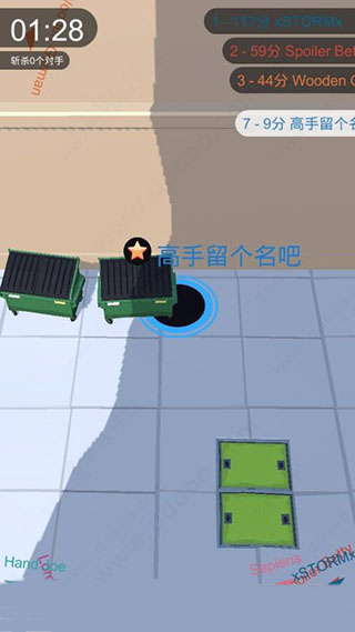 黑洞大师内置菜单MOD