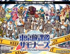 东京放课后召唤师官网版