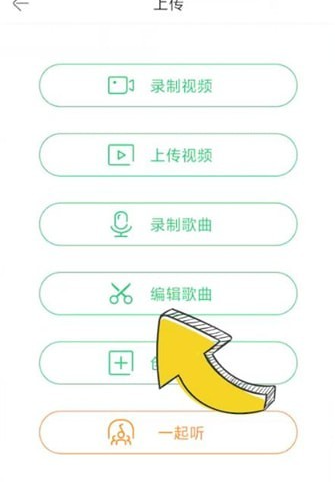 铃声多多2023