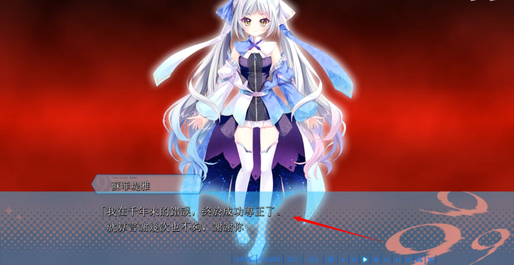 9nine手机版