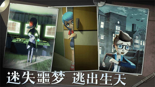 恐怖躲猫猫2中文版