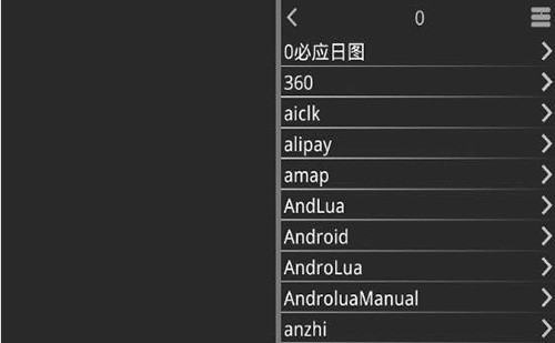 吉里吉里2模拟器最新版