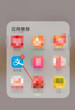 OK支付