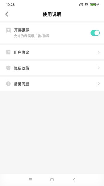 海马爸比
