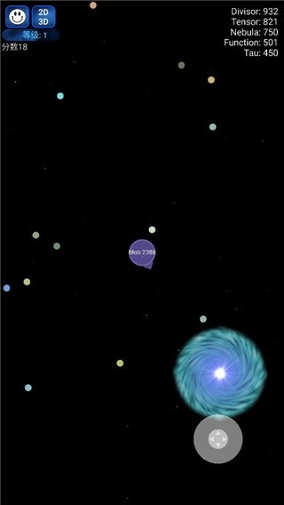 星球吞噬战6