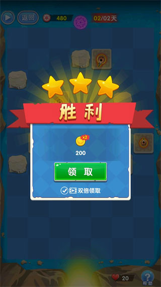 坚守阵地Outhold