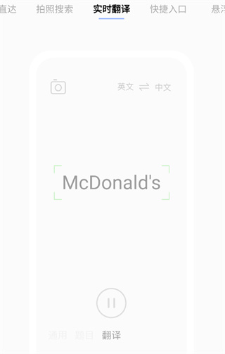 简单搜索旧版本下载