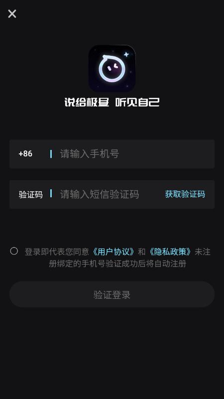 ai极昼