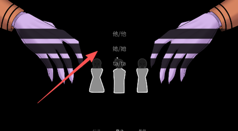 怪胎马戏团3.0