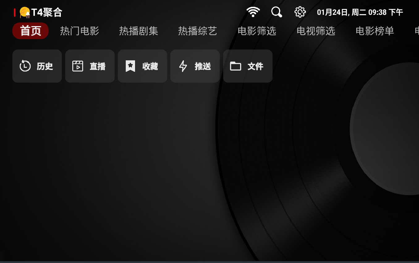 配置地址1