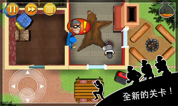 神偷鲍勃中文版(Robbery Bob)