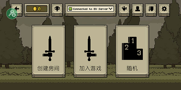 Bloody Bastards中文版