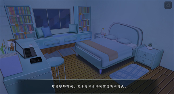 禁忌taboo