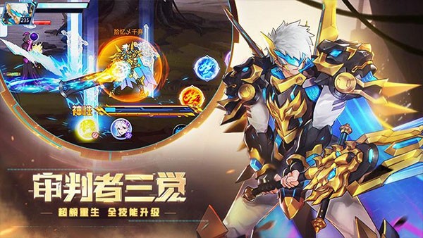 时空猎人银汉版