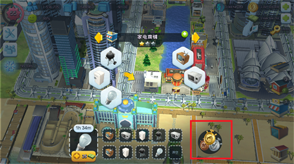simcity国际服