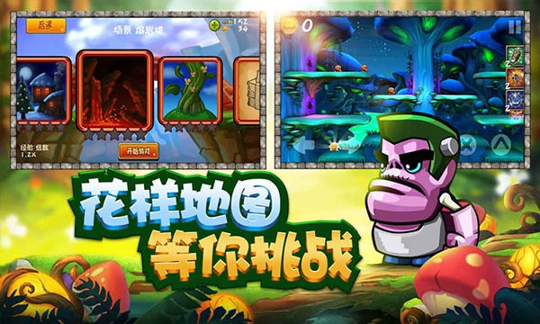 松饼骑士2023最新版