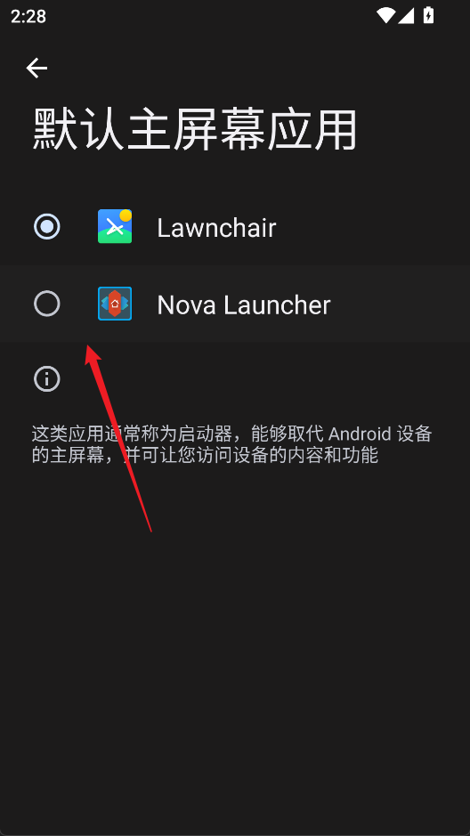 使用方法3