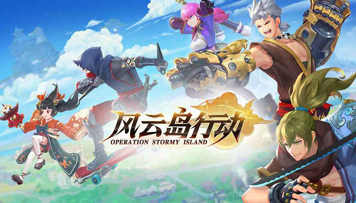 17173游戏盒子
