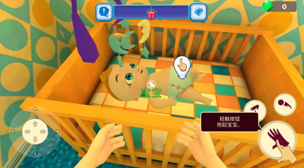 妈妈模拟器(Mother Simulator: Family life)