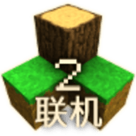 生存战争2联机版