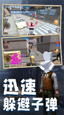恐龙快打无限子弹加强版
