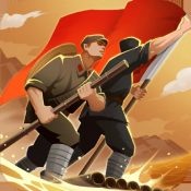 前进之路游戏