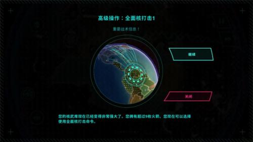 先发制人经典之战