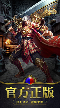 天魔高爆版