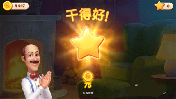 多多自走棋微信登录版本