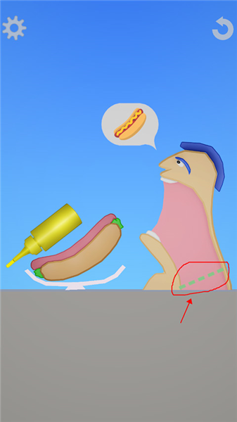 饮食模拟器