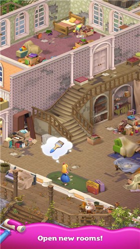 房屋装修大师(HouseReno
