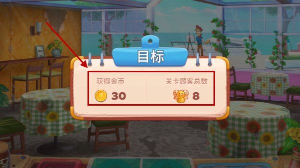 厨友乐官方版
