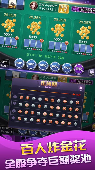 850版本兼容旧版