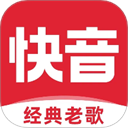 快音App